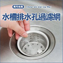 【職人廚衛】沖洗噴槍 強勁增壓 沖洗器 龍頭 衛浴清潔 馬桶噴槍 185-TF150G 馬桶沖洗器 噴☆頭(婦洗器) 歷史價格詳細信息