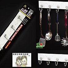 【居家家】多功能室內臥室房間晾衣置物落地梯形楠竹衣帽架（掛衣架/置物架/晾衣架） 歷史價格詳細信息