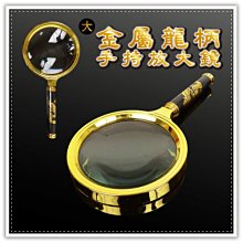 放大鏡珠寶鑑別專用玉石鑑定光學40x錢高檔古玩專業玉器 歷史價格詳細信息