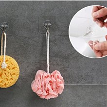 掛勾 收納 免釘 掛架 掛鈎 掛鉤 免打孔【小麥購物】24H出貨 免釘掛勾 浴室 廚房 雙勾掛勾 置物【Y852】 歷史價格詳細信息