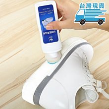 【白鞋清潔劑  - 2入】 小白鞋 去汙 清潔 擦鞋劑 清潔劑刷 去黃 增白洗白去汙 歷史價格詳細信息