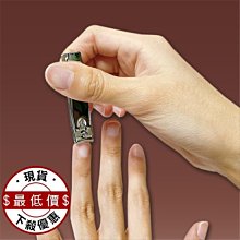 指甲刀修容不鏽鋼旅行六件組 歷史價格詳細信息