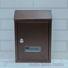 直邊信箱 鍛鐵信箱 銅咖色信箱 郵箱 郵筒 信件箱 意見箱 耐候性佳 民宿 新居 入厝 送禮☆HOME家飾☆ 價格比較,價格查詢,歷史價格詳細信息