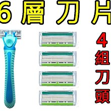 原價百貨》方形集線器  隨手貼 可水洗手機納米貼支架 (307) 歷史價格詳細信息