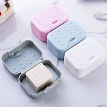 旅行肥皂盒 帶蓋防漏香皂盒 密封皂盒 便攜式肥皂瀝水盒 肥皂收納盒 肥皂架 歷史價格詳細信息