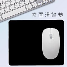方形滑鼠墊 大理石鼠墊 小鼠墊 辦公鼠墊 迷你鼠墊 方形 止滑鼠墊 電腦滑鼠墊 鍵盤墊 鼠標墊 桌墊 大理石紋 歷史價格詳細信息