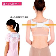 ☆╮布咕咕╭☆學游泳必備 泳樂寶背飄式S泳圈/背心飄浮泳圈 歷史價格詳細信息