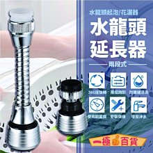 【兩種刻度】兒童量腳器 寶寶腳長測量尺 家用兒童量腳器 嬰幼兒量腳器 嬰兒買鞋量腳器  量腳尺 尺碼測量儀 麥叔叔 歷史價格詳細信息
