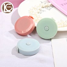 【捲尺】 人體工學款 魯班尺 文公尺 5米 7.5米 測量尺 木工尺 歷史價格詳細信息