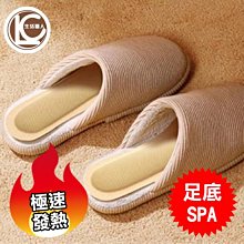 暖腳墊 110V插電式電熱暖腳墊 五檔控溫 電熱鞋 電熱墊 電熱 恒溫 暖腳寶 電熱暖腳器 電暖鞋 歷史價格詳細信息