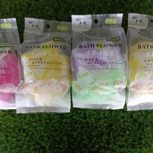 《水水百貨》20ml粉蓋/白蓋塑膠瓶(200支) 歷史價格詳細信息