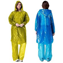 一次性雨衣【小麥購物】24H出貨台灣現貨【Y761】便利雨衣 成人雨衣 旅遊必備 便攜雨衣 連身雨衣 拋棄式雨衣 歷史價格詳細信息