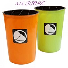 315百貨~典雅園藝風~ JK529 JK-529 竹籐手提整理箱(中) 14L / 野餐籃 麵包籃 收納箱 置物整理箱 歷史價格詳細信息