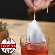 台灣現貨1-100pcs 獨立包裝 適用於 for  頭戴式耳機一次性耳套 錄音室一次性耳機耳罩 替換耳套 頭戴式耳機清 歷史價格詳細信息