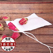 台灣現貨1-100pcs 獨立包裝 適用於 for  頭戴式耳機一次性耳套 錄音室一次性耳機耳罩 替換耳套 頭戴式耳機清 歷史價格詳細信息