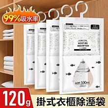 【喬尚】習武健身雙節棍 五款可選:橡膠版.鋼鐵版.長實木.短實木.泡棉版 双節棍 道具 歷史價格詳細信息