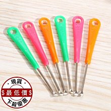 《神田職人》單人3尺-3D加厚【格紋】透氣天然 涼蓆-E 涼感 床蓆 不夾髮膚 涼蓆推薦 歷史價格詳細信息