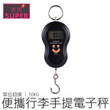 【24H出貨】原價99 按摩刮痧器 按摩梳 刮痧棒 刮痧板 按摩器 鼻樑按摩 眼周按摩 臉部按摩 按摩器具 美妝用品 歷史價格詳細信息