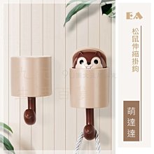 【九元生活百貨】EA 開纖抹布/30x70cm 超細纖維擦拭布 擦車 洗車布 吸水抹布 毛巾 抹布 商品編號：6922022023888 歷史價格詳細信息