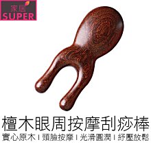 24h鼻毛修剪器 鼻毛 鼻毛剪 鼻毛刀 konka 剪鼻毛 電動除毛 修鼻毛器 電動鼻毛 修鼻毛 除 歷史價格詳細信息