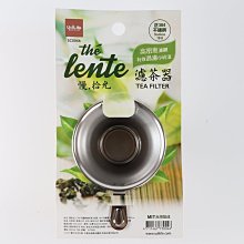 不鏽鋼濾網/濾茶網/濾茶器(台灣製) 歷史價格詳細信息