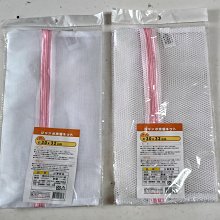 愛寶百貨~五金百貨.清潔用品「 抹布.開纖超級細清潔巾或條紋清潔巾2款可選（顏色隨機）」嘉義市可自取 歷史價格詳細信息