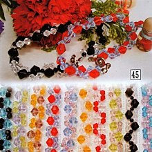 西班牙s設計光影檯燈臥室客廳設計師床頭裝飾擺件中式百葉 歷史價格詳細信息