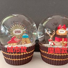 可兒小舖~【出清】韓系let’s slim超彈性防曬袖套 防曬指套 遮陽臂套 涼感袖套 歷史價格詳細信息