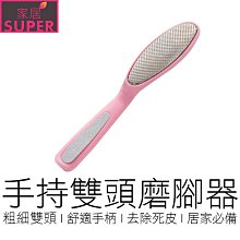 【24H出貨】 不銹鋼調味罐 粗/中/細 3開口 調味瓶 佐料罐 調料罐 胡椒粉瓶 胡椒粉罐 胡椒罐 烘焙 烘焙用具 歷史價格詳細信息