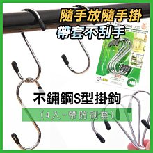 【飛兒】不只超值更高品質！ASUS ZenPad 8.0 Z380KL 高透光 亮面 霧面 保護貼 保護膜 歷史價格詳細信息