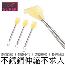 【24H出貨】 不銹鋼調味罐 粗/中/細 3開口 調味瓶 佐料罐 調料罐 胡椒粉瓶 胡椒粉罐 胡椒罐 烘焙 烘焙用具 歷史價格詳細信息