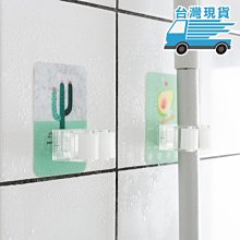 免打孔拖把掛勾架【4入】(免釘免鑽/掛勾設計) 拖把架 掃把架 工具架 歷史價格詳細信息