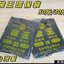 《友百貨》 旅行衣物收納袋(1號袋) 分類袋 收納包 旅行收納 化妝包 盥洗包 衣物袋 旅行包 5件組 歷史價格詳細信息