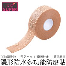 【24H出貨】(25件組) 精密維修工具 滑蓋設計 磁性吸頭 3C維修工具 拆機工具 螺絲刀 螺絲起子 歷史價格詳細信息