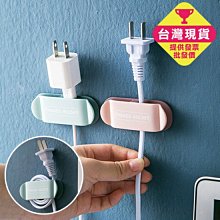 【小小店舖】數據線 奇藝魔方格 傳輸線 魔術方塊 計時器 疊杯 可連 手機 電腦 筆電  魔方小天地 歷史價格詳細信息