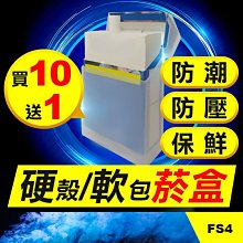 板橋現貨【通用火柴棒】改良型萬次火柴通用點火棒/刮桿/刮片.煤油打火機耗材【傻瓜批發】FF6 歷史價格詳細信息