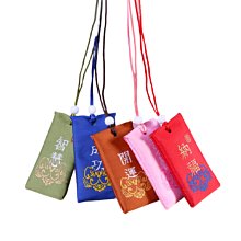 御守祈福袋DIY材料包(1入)【小三美日】D021868 歷史價格詳細信息