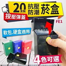 現貨整包100個三通PY氣動氣管快速接頭高壓快插氣缸配件8mmY型對接 歷史價格詳細信息