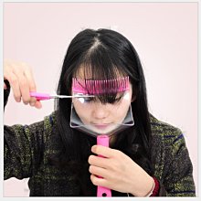 瀏海修剪神器 水平儀 瀏海尺 DIY瀏海造型修剪用具 日式美髮工具 剪瀏海神器 法式瀏海 修瀏海輔助器 妹妹頭 剪齊瀏海 歷史價格詳細信息