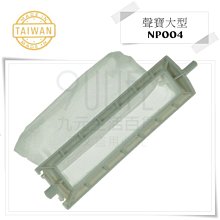 台灣貨 聲寶 EM-48ST15D 邏輯板 拆機良品 台灣貨 油畫 畫面顏色異常  對策SAMPO 歷史價格詳細信息