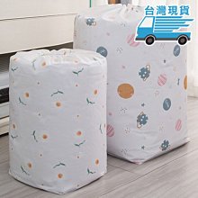 收納袋 束口袋 抽繩袋 整理袋 分類袋 抽繩收納袋 卡通 衣物防水收納袋 旅行收納袋 居家收納 【L371】 歷史價格詳細信息