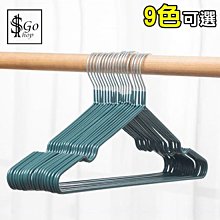 【10入】不銹鋼L型90度平面角鐵50X50X寬14MM 厚1.5MM L角鐵 AC030 歷史價格詳細信息