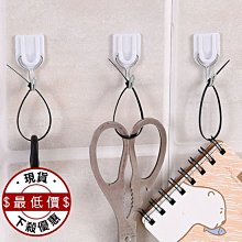 尼龍紮線帶 / 束線帶 / 束帶 (4.6x200mm) 白-100支入 歷史價格詳細信息