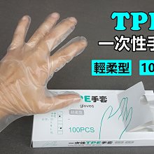 【喬尚】習武健身雙節棍 五款可選:橡膠版.鋼鐵版.長實木.短實木.泡棉版 双節棍 道具 歷史價格詳細信息