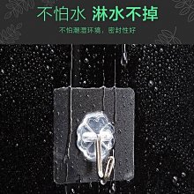 【可承重41KG】｜強力磁鐵掛勾 5入組 36mm｜居家生活必備 各式各樣東西都可掛 歷史價格詳細信息