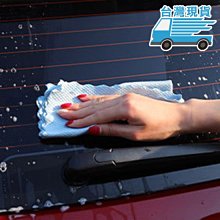魚鱗抹布 紋抹布  擦手巾 毛巾 抹布 不留痕抹布 魚鱗格紋抹布 玻璃抹布 魚鱗格 洗碗布 家用雙面抹布 歷史價格詳細信息