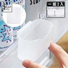 塑盒骰塔 － 透明/霧黑《桌遊配件》 桌遊 桌上遊戲【卡牌屋】 歷史價格詳細信息