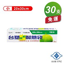 (30支免運)EPSON 副廠色帶(7753)LQ-300/LQ-300+/LQ-800/LQ300+II 歷史價格詳細信息