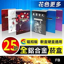 全新盒裝 二件式 USB 2.0聲道 USB SP-RX8 580W(P.M.P.O) 木質 喇叭 耳麥孔 輸出 歷史價格詳細信息
