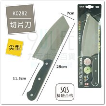 【九元生活百貨】9uLife 夾夾樂 小蘇打菜瓜布杯刷/長型 C6513 小蘇打 菜瓜布 杯刷 商品編號：4711458765132 歷史價格詳細信息